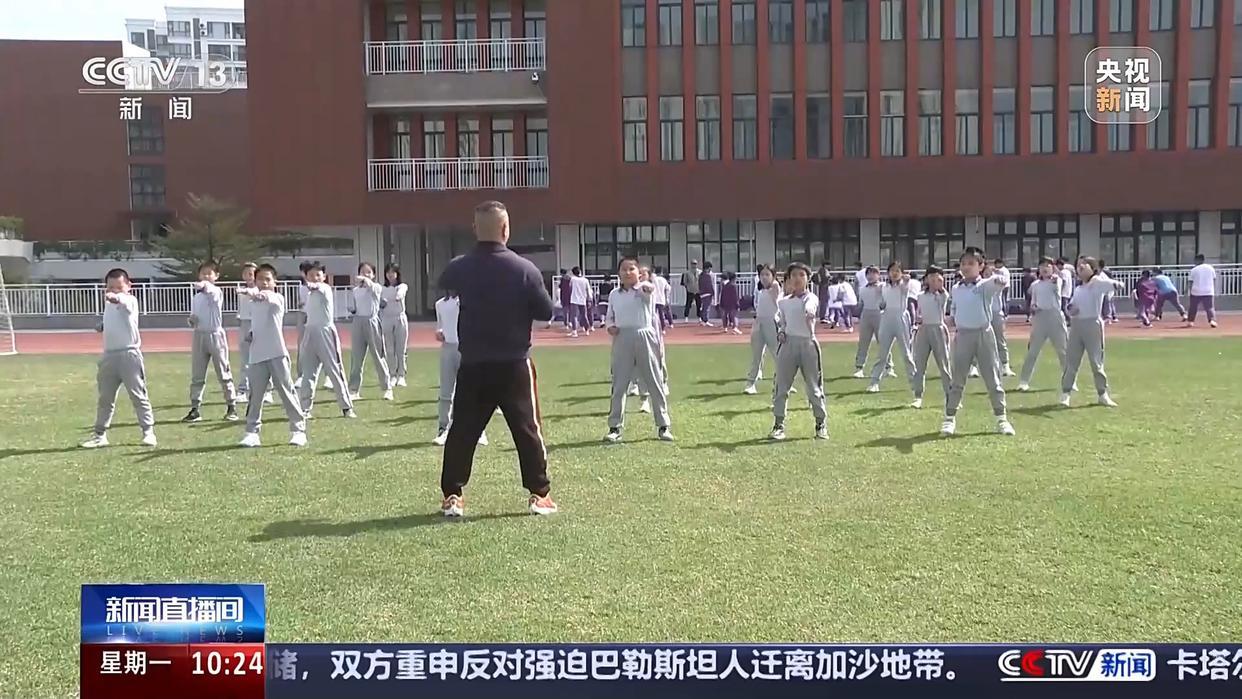 球星通過轉