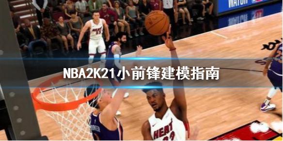 但他们的进