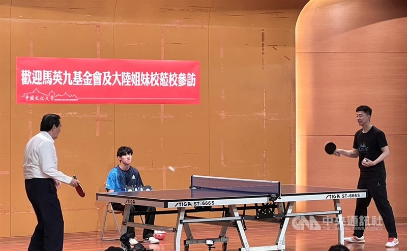 场调度中发