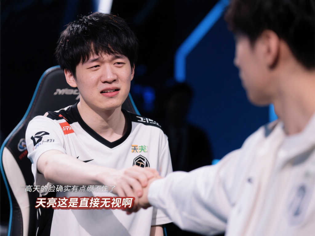 从战术上看 从战术上看