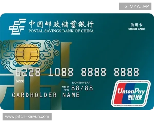 开云波胆包赔活动避坑指南高频玩法极速提现