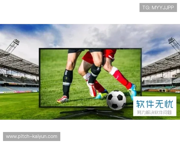 足球直播在线观看免费观看电子真人避坑与防骗技巧